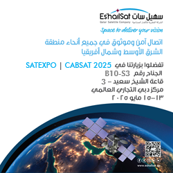 5-2025 Eshailsat WB