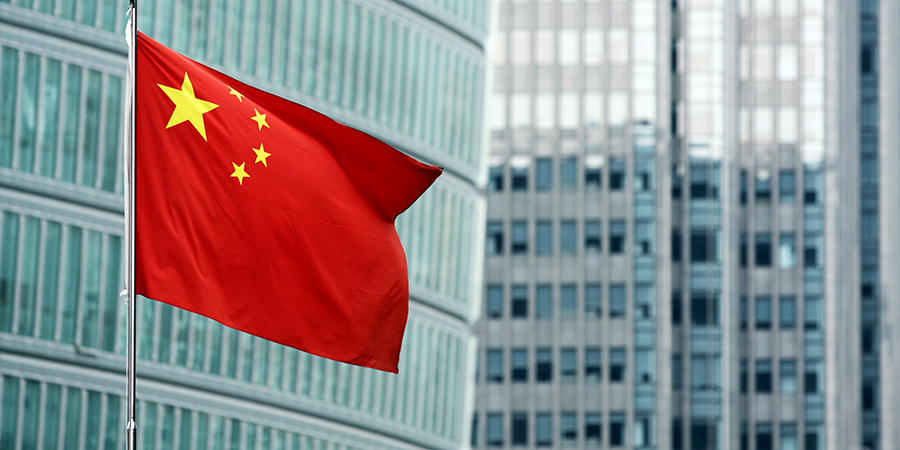 الصين تسيطر على عمالقة التكنولوجيا وتستحوذ على "الأسهم الذهبية"
