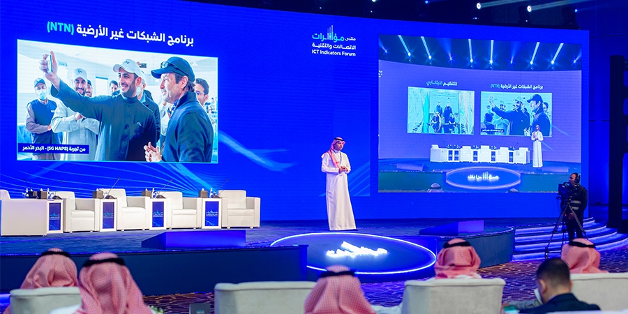 منتدى مؤشرات الاتصالات والتقنية يكشف عن مكانة سوق التكنولوجيا والاتصالات السعودي الأكبر في الشرق الأوسط وأفريقيا