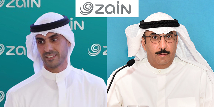 مجموعة زين