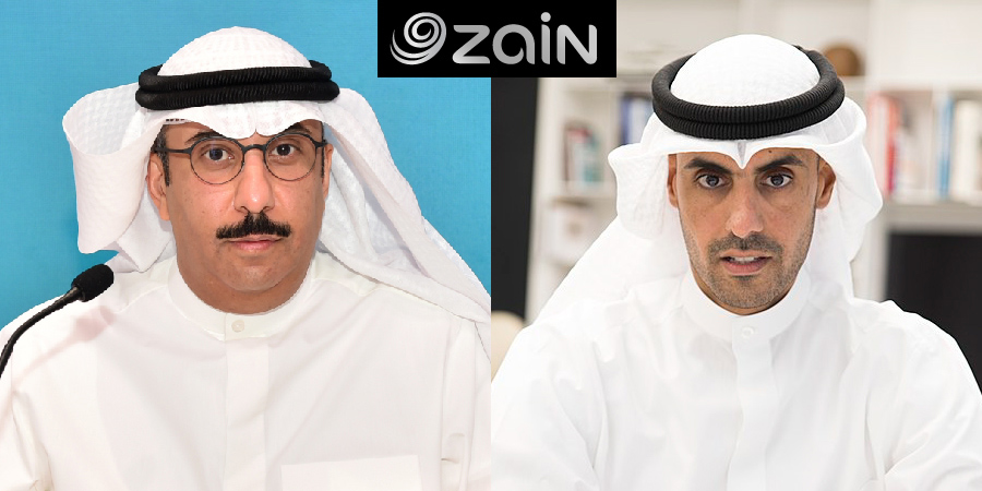 مجموعة زين