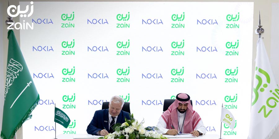 زين السعودية